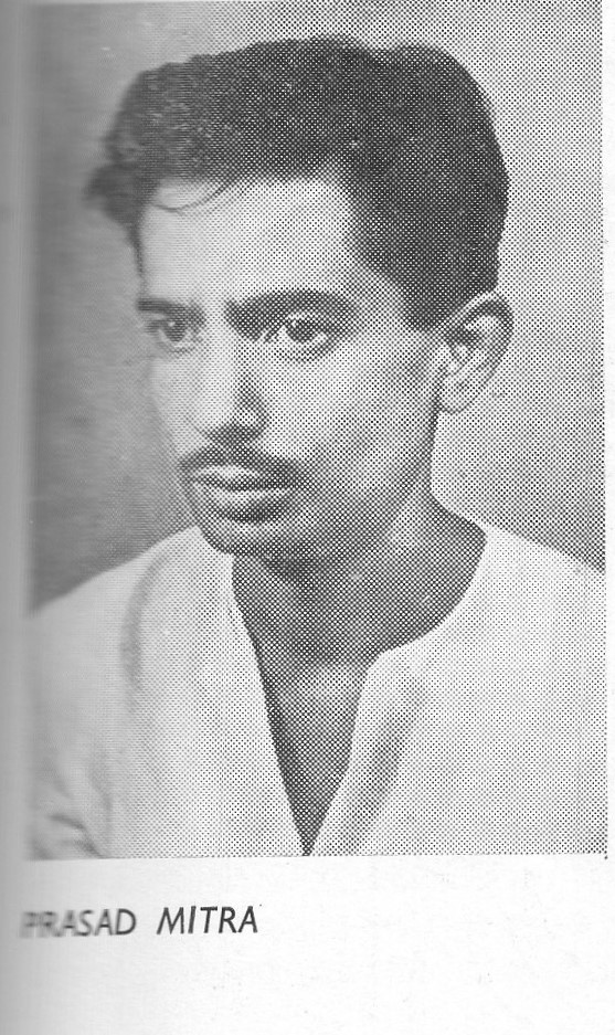 প্রসাদ মিত্র (শিল্প নির্দেশনা)